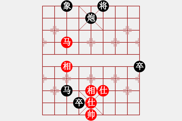 象棋棋譜圖片：信守承諾(電神)-負-魔鬼棋手(北斗) - 步數(shù)：180 