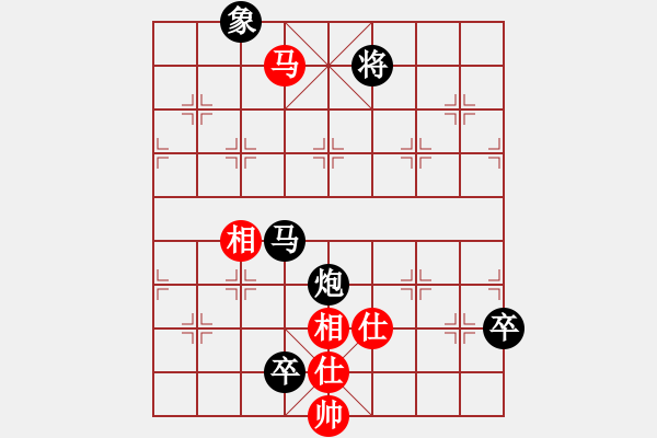 象棋棋譜圖片：信守承諾(電神)-負-魔鬼棋手(北斗) - 步數(shù)：190 