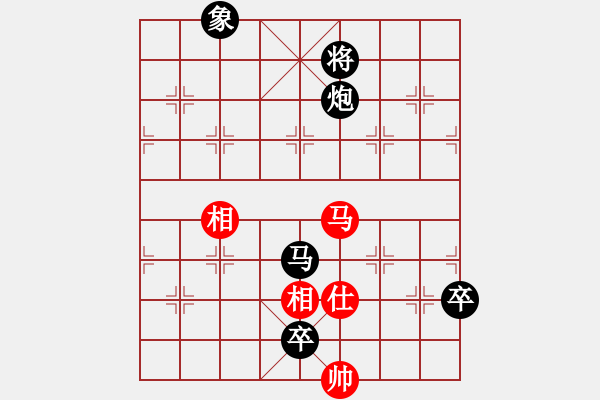 象棋棋譜圖片：信守承諾(電神)-負-魔鬼棋手(北斗) - 步數(shù)：200 