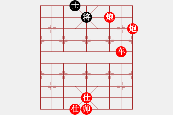 象棋棋譜圖片：夾車炮 - 步數(shù)：0 