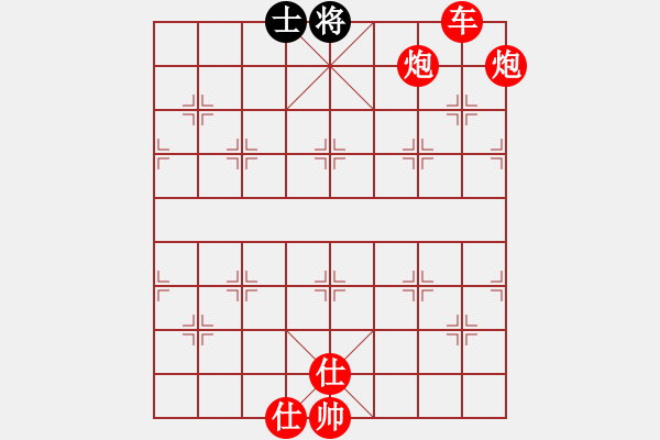 象棋棋譜圖片：夾車炮 - 步數(shù)：3 