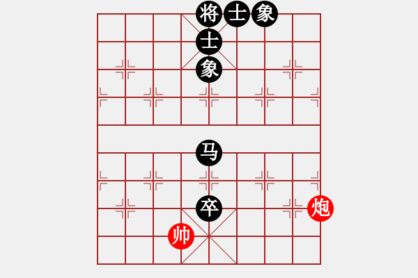 象棋棋譜圖片：中炮應(yīng)過宮炮(業(yè)三升業(yè)四評測對局)我后勝 - 步數(shù)：128 