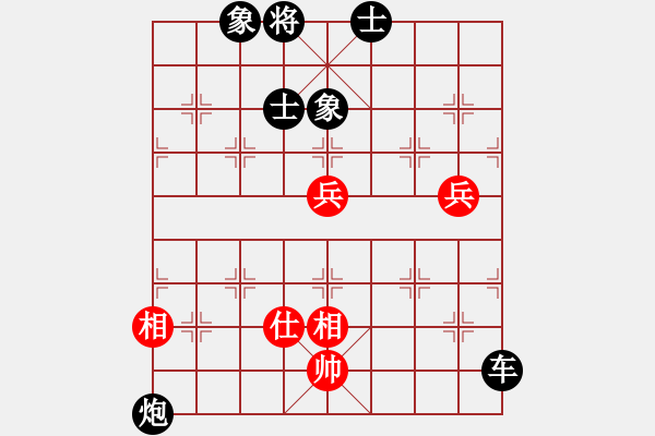 象棋棋譜圖片：碧波歌神(無極)-負(fù)-岳陽飛龍四(天罡) - 步數(shù)：100 