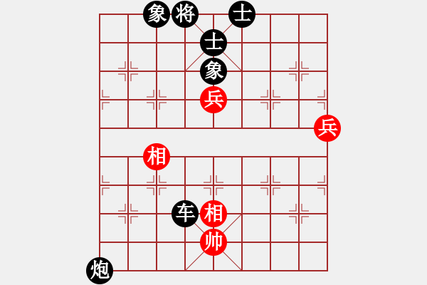 象棋棋譜圖片：碧波歌神(無極)-負(fù)-岳陽飛龍四(天罡) - 步數(shù)：110 