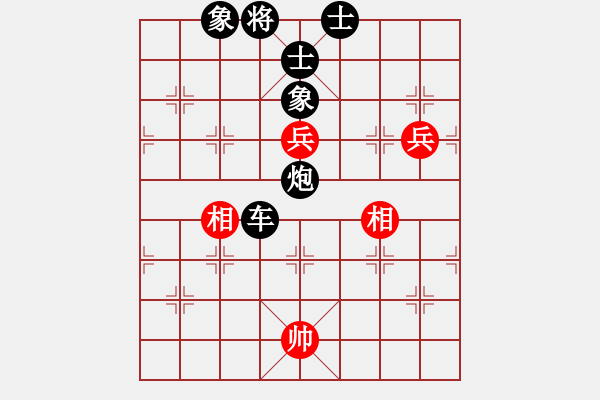 象棋棋譜圖片：碧波歌神(無極)-負(fù)-岳陽飛龍四(天罡) - 步數(shù)：120 