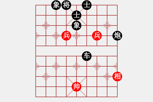 象棋棋譜圖片：碧波歌神(無極)-負(fù)-岳陽飛龍四(天罡) - 步數(shù)：130 