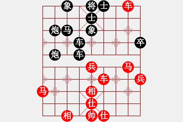 象棋棋譜圖片：碧波歌神(無極)-負(fù)-岳陽飛龍四(天罡) - 步數(shù)：50 