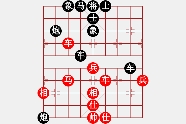 象棋棋譜圖片：碧波歌神(無極)-負(fù)-岳陽飛龍四(天罡) - 步數(shù)：60 