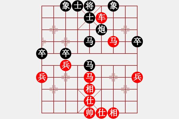 象棋棋譜圖片：2012濰坊棋王賽 第7輪 馬守森 先勝 姚玉亮 - 步數(shù)：60 