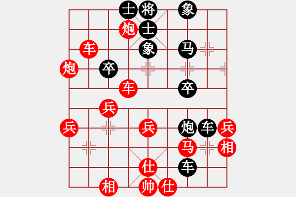 象棋棋譜圖片：嘉魚張雄先勝咸安劉宗澤 - 步數(shù)：51 