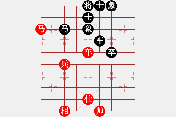 象棋棋譜圖片：嚴(yán)老五(4段)-負(fù)-千錘萬煉(8段) - 步數(shù)：110 