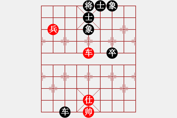 象棋棋譜圖片：嚴(yán)老五(4段)-負(fù)-千錘萬煉(8段) - 步數(shù)：120 