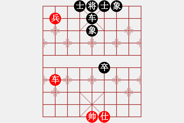 象棋棋譜圖片：嚴(yán)老五(4段)-負(fù)-千錘萬煉(8段) - 步數(shù)：140 