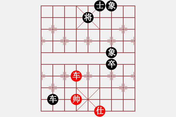 象棋棋譜圖片：嚴(yán)老五(4段)-負(fù)-千錘萬煉(8段) - 步數(shù)：150 