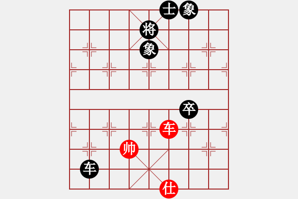 象棋棋譜圖片：嚴(yán)老五(4段)-負(fù)-千錘萬煉(8段) - 步數(shù)：160 