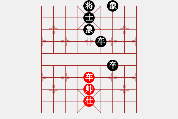 象棋棋譜圖片：嚴(yán)老五(4段)-負(fù)-千錘萬煉(8段) - 步數(shù)：170 