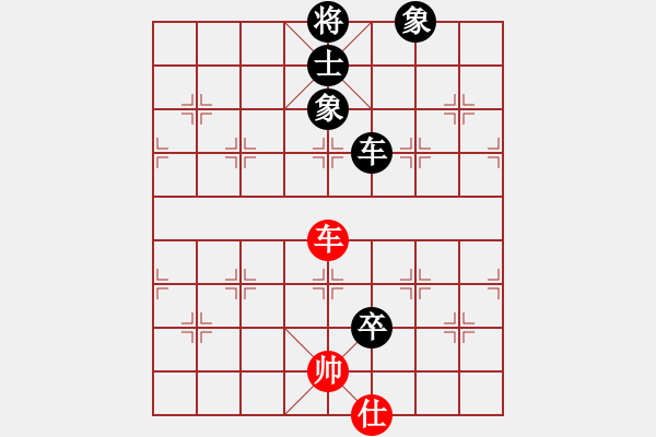 象棋棋譜圖片：嚴(yán)老五(4段)-負(fù)-千錘萬煉(8段) - 步數(shù)：180 