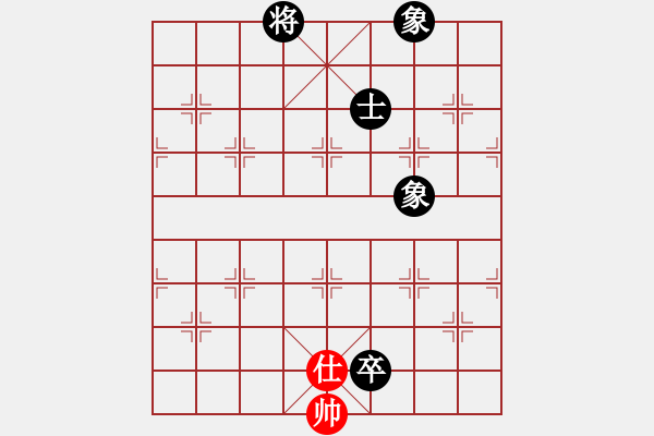 象棋棋譜圖片：嚴(yán)老五(4段)-負(fù)-千錘萬煉(8段) - 步數(shù)：196 