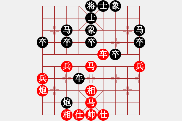 象棋棋譜圖片：嚴(yán)老五(4段)-負(fù)-千錘萬煉(8段) - 步數(shù)：50 