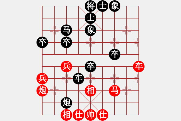 象棋棋譜圖片：嚴(yán)老五(4段)-負(fù)-千錘萬煉(8段) - 步數(shù)：60 