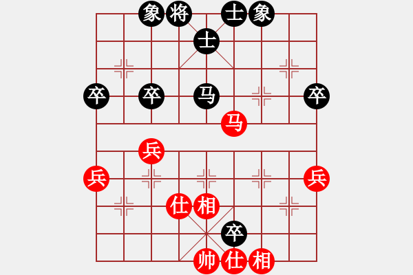 象棋棋譜圖片：王育新 VS 林海 - 步數(shù)：55 