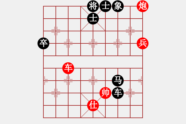 象棋棋谱图片：suxulin(2星)-负-bbboy002(3f) - 步数：130 