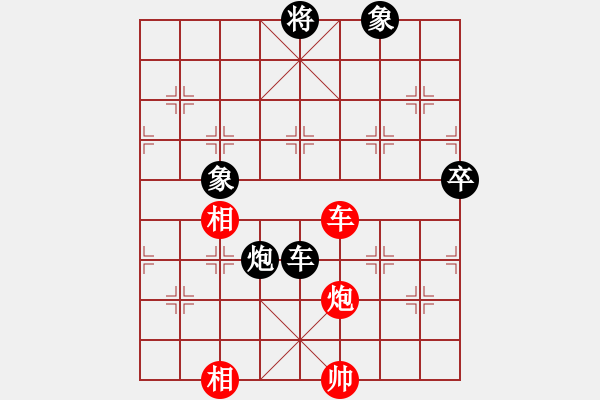 象棋棋譜圖片：川流不息主圖22 - 步數(shù)：10 