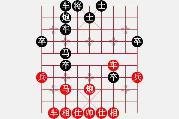 象棋棋譜圖片：004--01--4---項(xiàng)陽(yáng)紅---馬七退五 卒3進(jìn)1--2000-(2) - 步數(shù)：60 