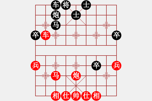 象棋棋譜圖片：004--01--4---項(xiàng)陽(yáng)紅---馬七退五 卒3進(jìn)1--2000-(2) - 步數(shù)：65 