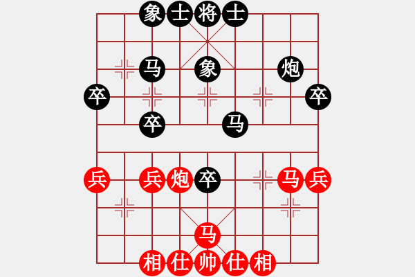 象棋棋譜圖片：王盛榮 先負(fù) 鄭彥隆 - 步數(shù)：50 