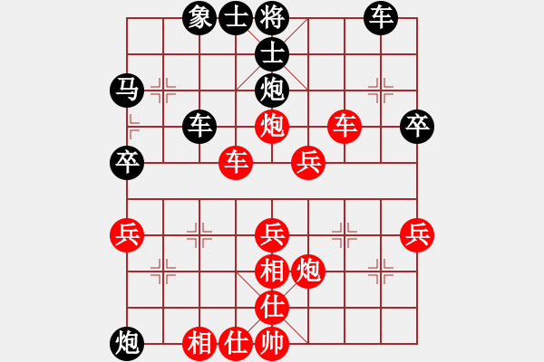 象棋棋譜圖片：紫薇花對(duì)紫微郎 勝 我愛她 - 步數(shù)：50 