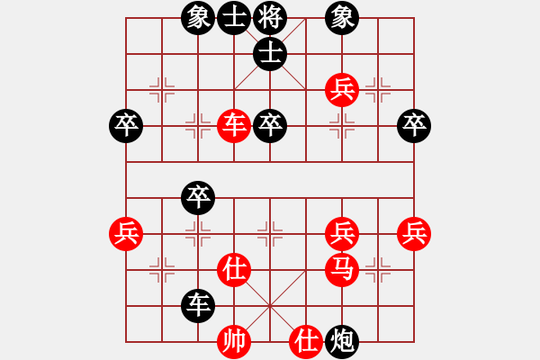 象棋棋譜圖片：2020.4.6.1二分鐘包干AI后勝韓明起 - 步數(shù)：50 