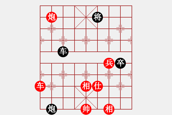 象棋棋譜圖片：2006年迪瀾杯弈天聯(lián)賽第七輪：宇宙三號(5r)-和-軍刀(5r) - 步數(shù)：110 