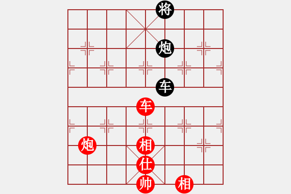 象棋棋譜圖片：2006年迪瀾杯弈天聯(lián)賽第七輪：宇宙三號(5r)-和-軍刀(5r) - 步數(shù)：120 