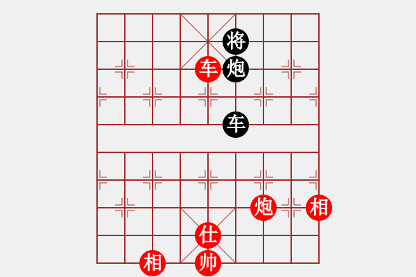 象棋棋譜圖片：2006年迪瀾杯弈天聯(lián)賽第七輪：宇宙三號(5r)-和-軍刀(5r) - 步數(shù)：140 