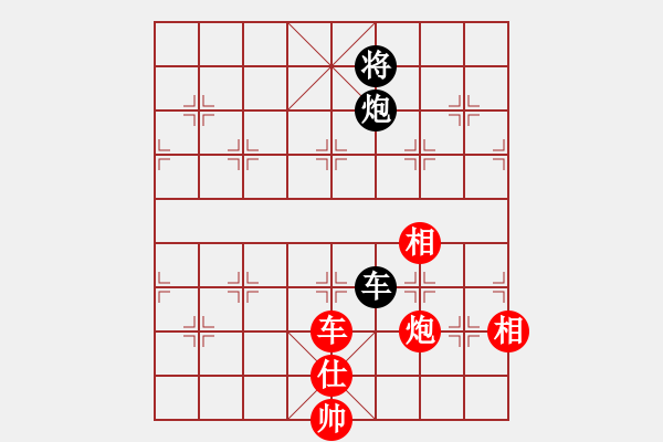 象棋棋譜圖片：2006年迪瀾杯弈天聯(lián)賽第七輪：宇宙三號(5r)-和-軍刀(5r) - 步數(shù)：150 