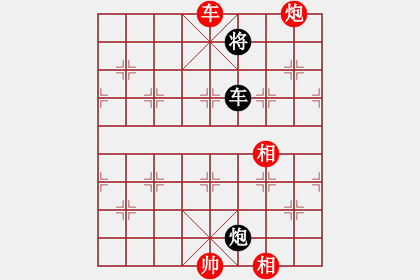 象棋棋譜圖片：2006年迪瀾杯弈天聯(lián)賽第七輪：宇宙三號(5r)-和-軍刀(5r) - 步數(shù)：160 