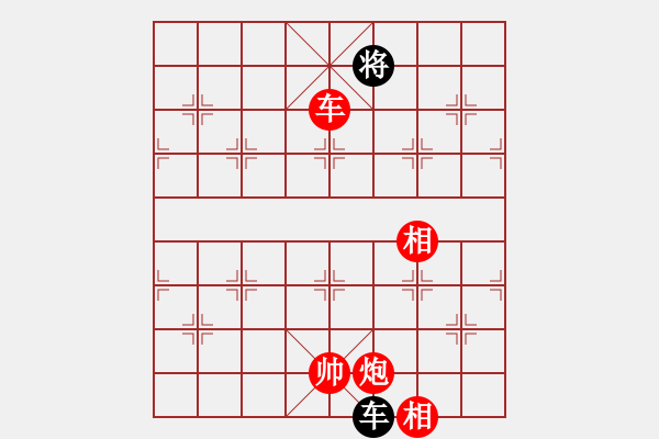 象棋棋譜圖片：2006年迪瀾杯弈天聯(lián)賽第七輪：宇宙三號(5r)-和-軍刀(5r) - 步數(shù)：170 