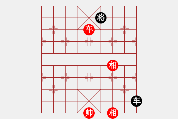 象棋棋譜圖片：2006年迪瀾杯弈天聯(lián)賽第七輪：宇宙三號(5r)-和-軍刀(5r) - 步數(shù)：178 