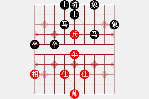 象棋棋譜圖片：1294局 A54- 仕角炮對(duì)進(jìn)７卒-小蟲(chóng)引擎23層(先和)天天Ai2-6 - 步數(shù)：140 