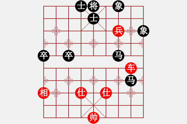 象棋棋譜圖片：1294局 A54- 仕角炮對(duì)進(jìn)７卒-小蟲(chóng)引擎23層(先和)天天Ai2-6 - 步數(shù)：150 