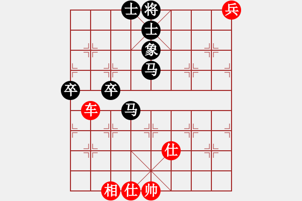 象棋棋譜圖片：1294局 A54- 仕角炮對(duì)進(jìn)７卒-小蟲(chóng)引擎23層(先和)天天Ai2-6 - 步數(shù)：170 