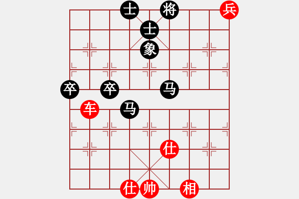 象棋棋譜圖片：1294局 A54- 仕角炮對(duì)進(jìn)７卒-小蟲(chóng)引擎23層(先和)天天Ai2-6 - 步數(shù)：180 