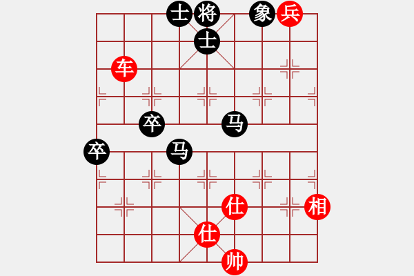 象棋棋譜圖片：1294局 A54- 仕角炮對(duì)進(jìn)７卒-小蟲(chóng)引擎23層(先和)天天Ai2-6 - 步數(shù)：190 