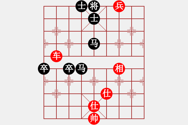 象棋棋譜圖片：1294局 A54- 仕角炮對(duì)進(jìn)７卒-小蟲(chóng)引擎23層(先和)天天Ai2-6 - 步數(shù)：200 