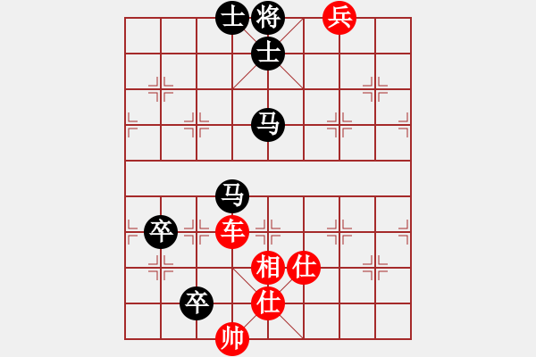 象棋棋譜圖片：1294局 A54- 仕角炮對(duì)進(jìn)７卒-小蟲(chóng)引擎23層(先和)天天Ai2-6 - 步數(shù)：210 