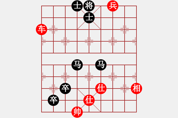 象棋棋譜圖片：1294局 A54- 仕角炮對(duì)進(jìn)７卒-小蟲(chóng)引擎23層(先和)天天Ai2-6 - 步數(shù)：230 