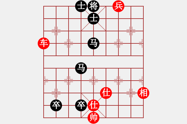 象棋棋譜圖片：1294局 A54- 仕角炮對(duì)進(jìn)７卒-小蟲(chóng)引擎23層(先和)天天Ai2-6 - 步數(shù)：240 