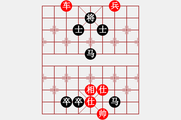 象棋棋譜圖片：1294局 A54- 仕角炮對(duì)進(jìn)７卒-小蟲(chóng)引擎23層(先和)天天Ai2-6 - 步數(shù)：280 