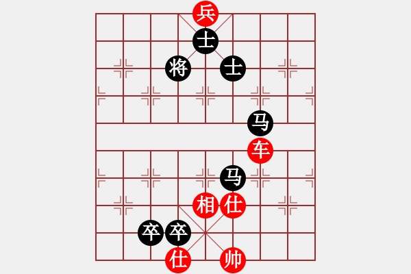 象棋棋譜圖片：1294局 A54- 仕角炮對(duì)進(jìn)７卒-小蟲(chóng)引擎23層(先和)天天Ai2-6 - 步數(shù)：300 